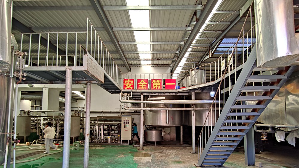 生產(chǎn)車(chē)間
